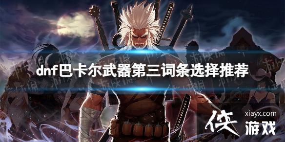 �����³�����ʿ���Ϳ���������������ѡ���Ƽ� �Ϳ�����������������ôѡ��