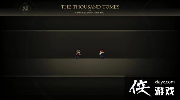 �����ջ���16����ʩ���ܽ���  ������ʩ��ʲô�ã�