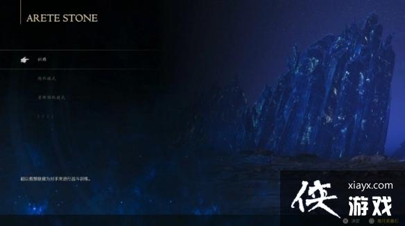 �����ջ���16����ʩ���ܽ���  ������ʩ��ʲô�ã�