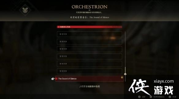 �����ջ���16����ʩ���ܽ���  ������ʩ��ʲô�ã�