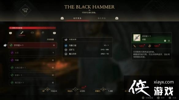 �����ջ���16����ʩ���ܽ���  ������ʩ��ʲô�ã�