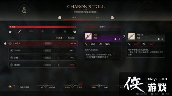 �����ջ���16����ʩ���ܽ���  ������ʩ��ʲô�ã�