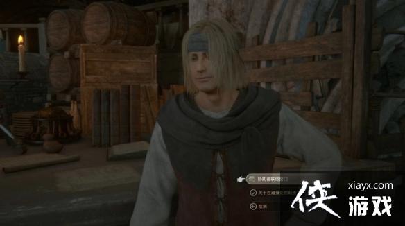 �����ջ���16����ʩ���ܽ���  ������ʩ��ʲô�ã�