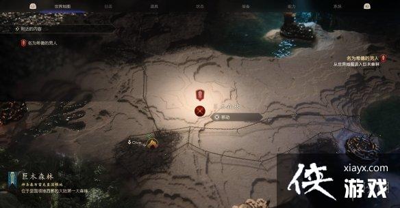 �����ջ���16���������̹���