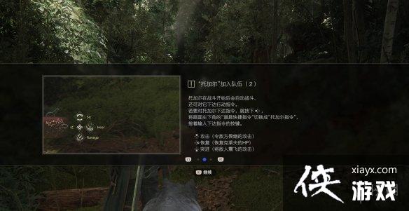 �����ջ���16���������̹���