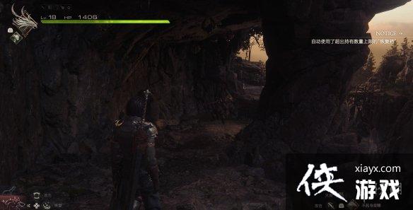 �����ջ���16���������̹���