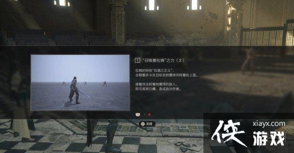 �����ջ���16���������̹���