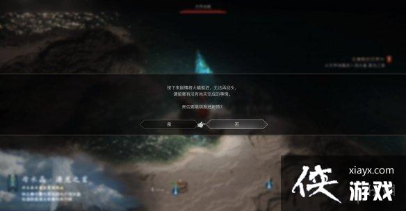 �����ջ���16���������̹���