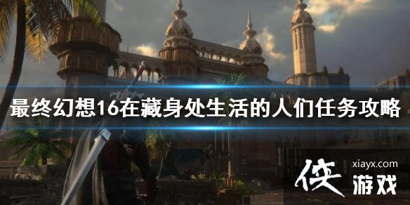 �����ջ���16���ڲ��������������������  ֧��������ô��ɣ�