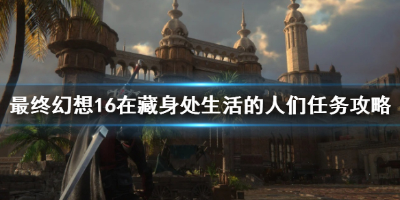 �����ջ���16���ڲ��������������������  ֧��������ô��ɣ�