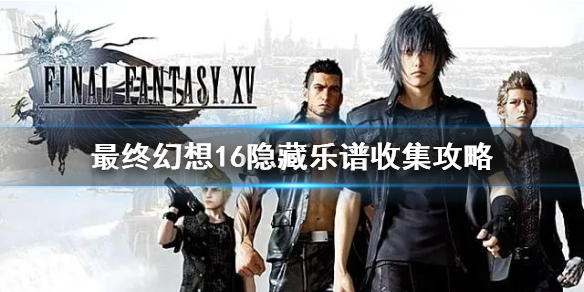 �����ջ���16�����������ռ�����   ����Щ�������ף�