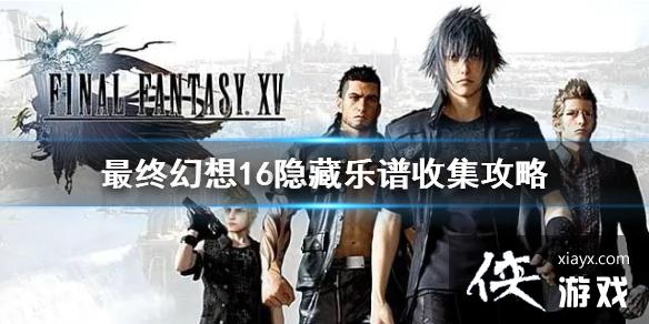 �����ջ���16�����������ռ�����   ����Щ�������ף�