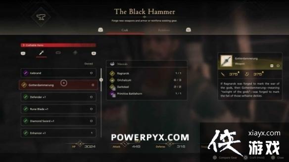 �����ջ���16����������λ�ü���ȡ���� ��ǿ������ô��ã�