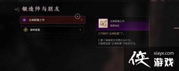 �����ջ���16����ǿ�������������ȡ����