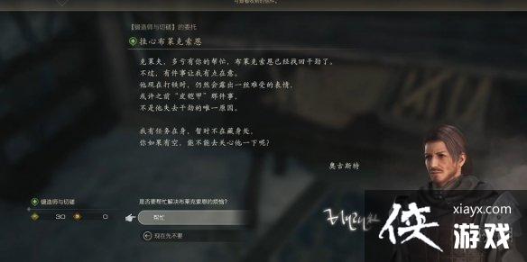 �����ջ���16����ǿ�������������ȡ����