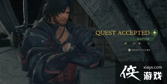 �����ջ���16����ǿ�������������ȡ����