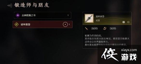 �����ջ���16����ǿ�������������ȡ����