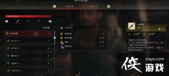 �����ջ���16����ǿ�������������ȡ����