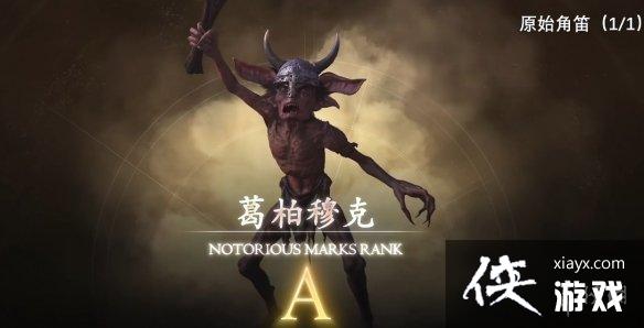 �����ջ���16����ǿ�������������ȡ����