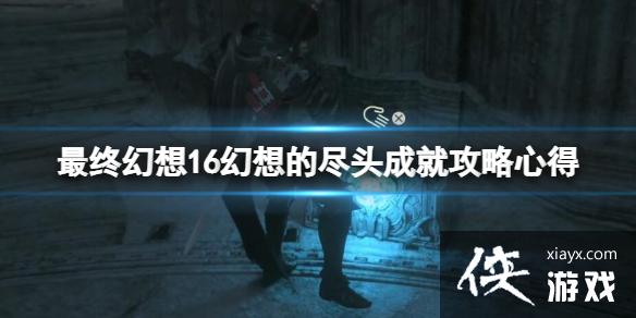 �����ջ���16�����ջ���ģʽ��ôͨ�أ�����ľ�ͷ�ɾ͹���