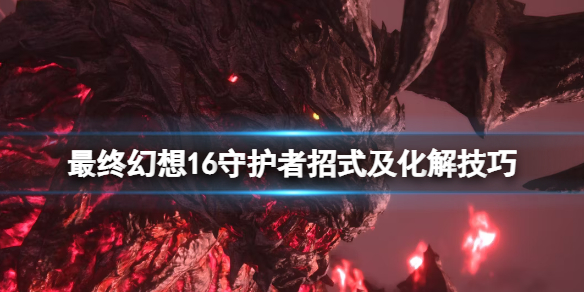 �����ջ���16���ػ�����ô���ػ�����ʽ�����⼼��