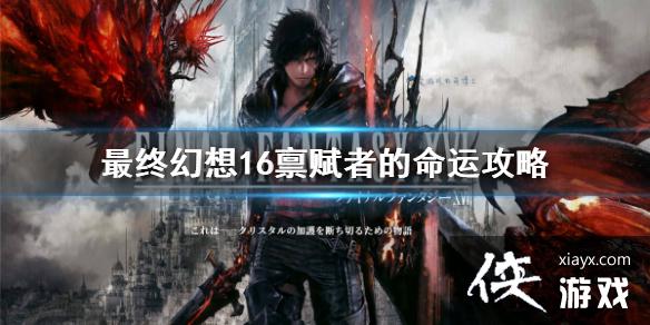 �����ջ���16��֧��������ô���?    �����ߵ����˹���