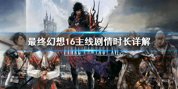 �����ջ���16�����߾���ʱ�����    ͨ����Ҫ���?