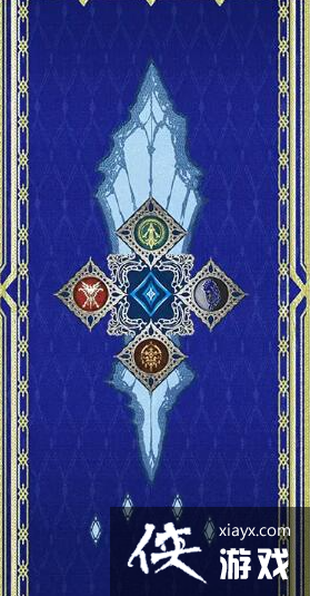 �����ջ���16����Ϸ������Щ��Ӫ������۽���һ��