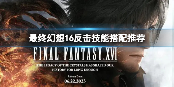 �����ջ���16��������������ô���䣿�������ܴ����Ƽ�