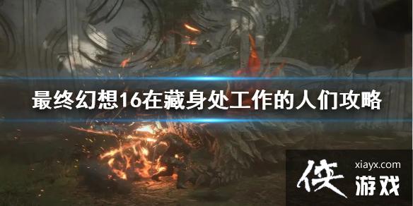 �����ջ���16���ڲ��������������ǹ���   ������ô��ɣ�