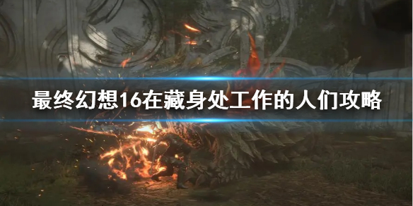 �����ջ���16���ڲ��������������ǹ���   ������ô��ɣ�