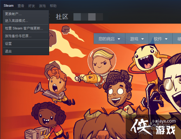 һ��steam�˺������2̨����ʹ��