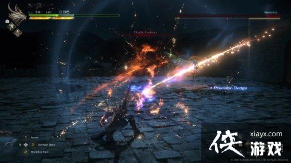 �����ջ���16��Լ������������