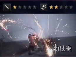 �����ջ���16��������ȫ�ٻ�����ʽһ��