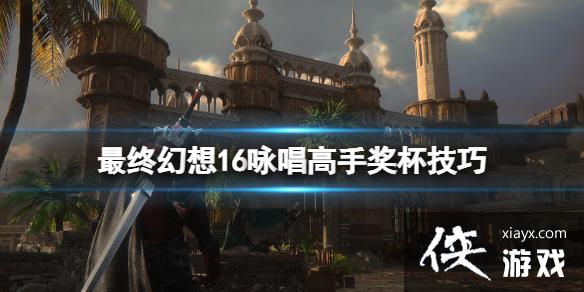 �����ջ���16�����֮����ô������ӽ�����ֽ�������