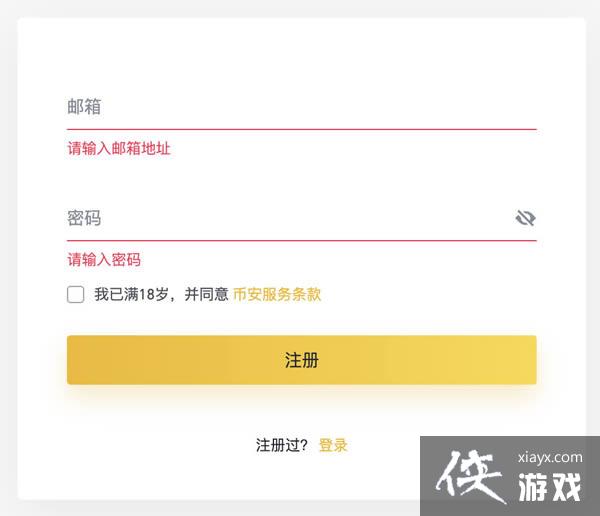 �Ұ���������ô����USDT̩���? USDT̩��ҽ�����ϸ�̳�