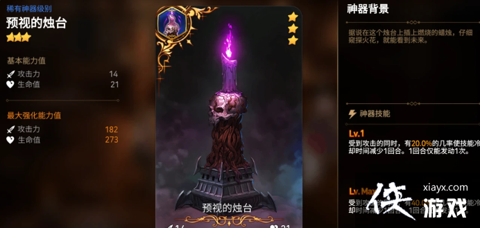 ʷʫѡƼ