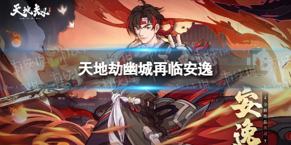 ��ؽٰ�����˭