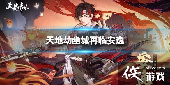 ��ؽٰ�����˭