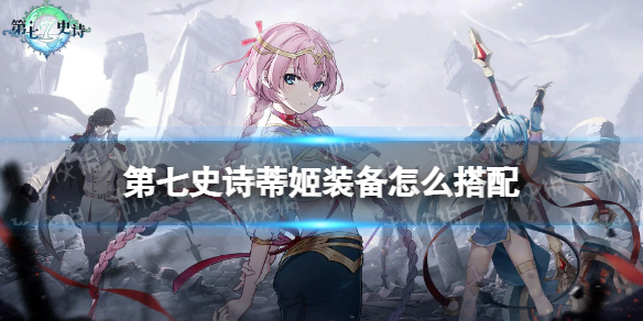 ����ʷʫ�ټ�װ����ô����