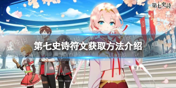 ����ʷʫ���Ļ�ȡ��������