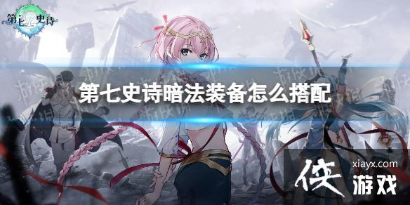 ����ʷʫ����װ����ô����