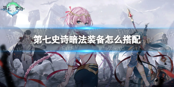 ����ʷʫ����װ����ô����