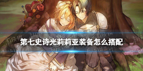 ����ʷʫ��������װ����ô����