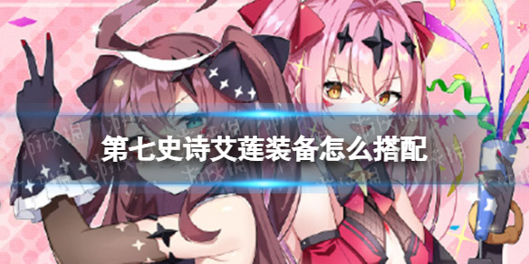 ����ʷʫ����װ����ô����