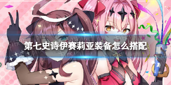 ����ʷʫ��������װ����ô����