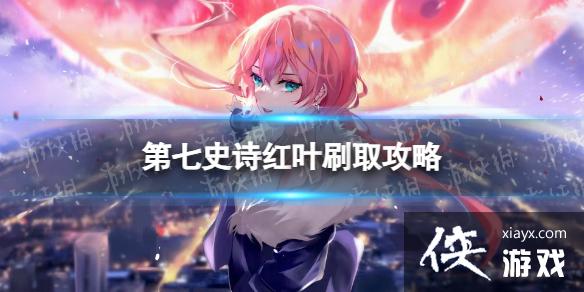 ����ʷʫ��Ҷˢȡ����