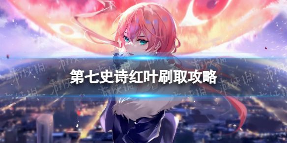 ����ʷʫ��Ҷˢȡ����