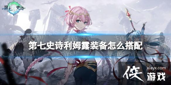 ����ʷʫ��ķ¶װ����ô����