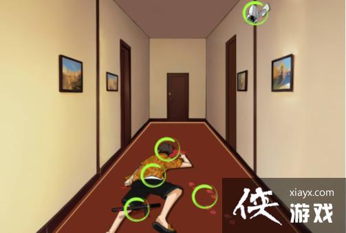 ���������Ҳ硷��������ͨ�ع���